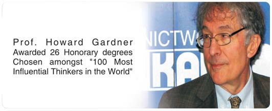 Howard-Gardner